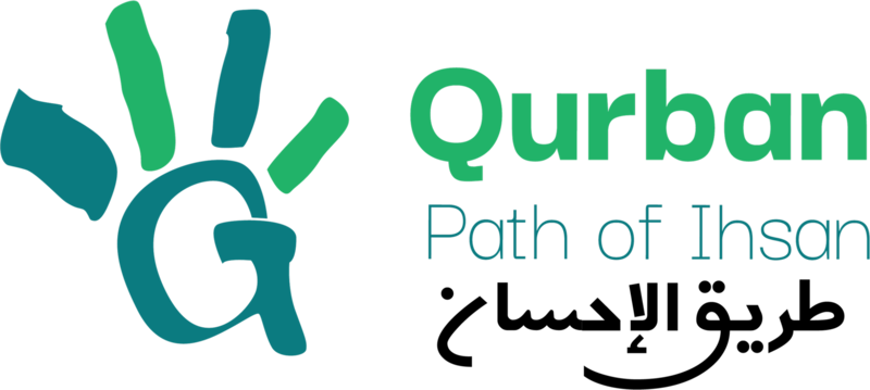 Qurban